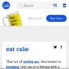 Urban Dictionary: eat cake